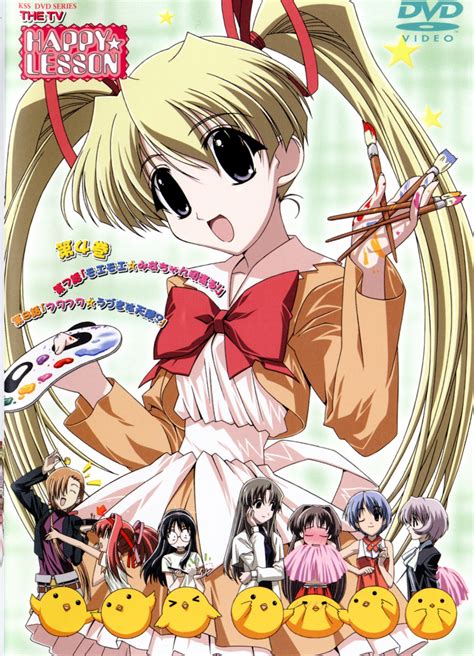 Happy Lesson Image 24101 Zerochan Anime Image Board