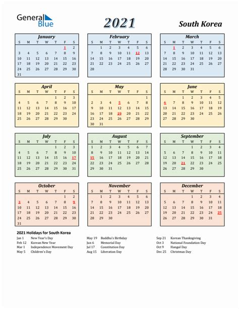 2021 South Korea Calendar With Holidays
