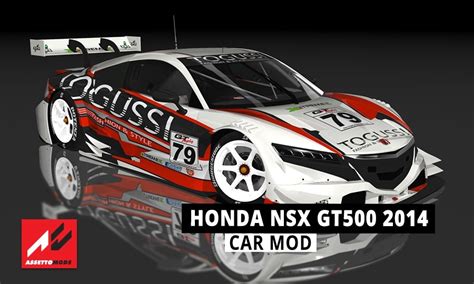 Honda NSX GT Assetto Corsa Mods Hot Sex Picture