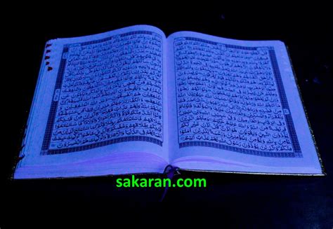 Tulisan Arab Bacaan Al Quran Terjemah 30 Juz 114 Surat SAKARAN