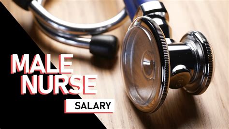 Male Nurse Salary Creating Online Passive Income Streams Youtube