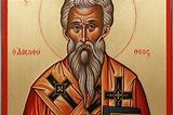 St James Brother of Jesus Orthodox Icon - BlessedMart