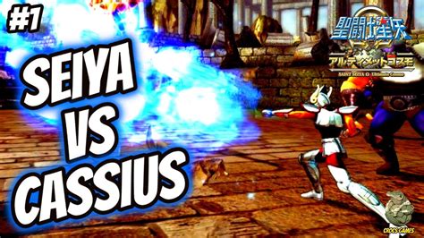 Seiya Vs Cassius Saint Seiya Senki Batalha Do SantuÁrio Ps3 Youtube