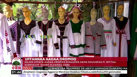 Uffannaa Aadaa Oromoo Youtube