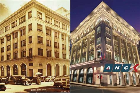 How The Nearly 100 Year Old China Bank Building Was Restored Abs Cbn News