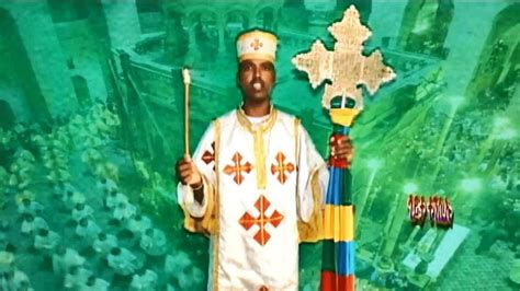 New Eritrean Orthodox Tewahdo Mezmur 2017 ~ Best Collection 14