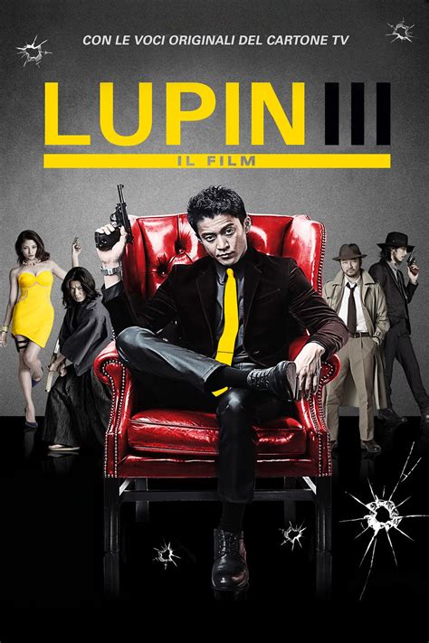 Lupin Iii Il Film 2014 Poster — The Movie Database Tmdb