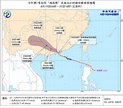 無花果颱風「顛峰狀態」登陸廣東 沿海風雨齊襲 - 國際 - 自由時報電子報