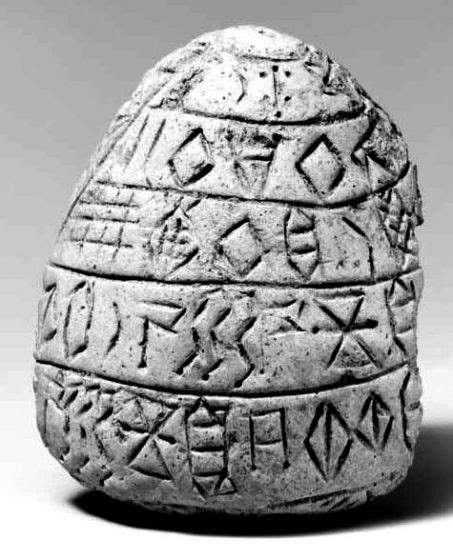 Linear Elamite A Writing System Used In Iran 4400 Years Ago Le