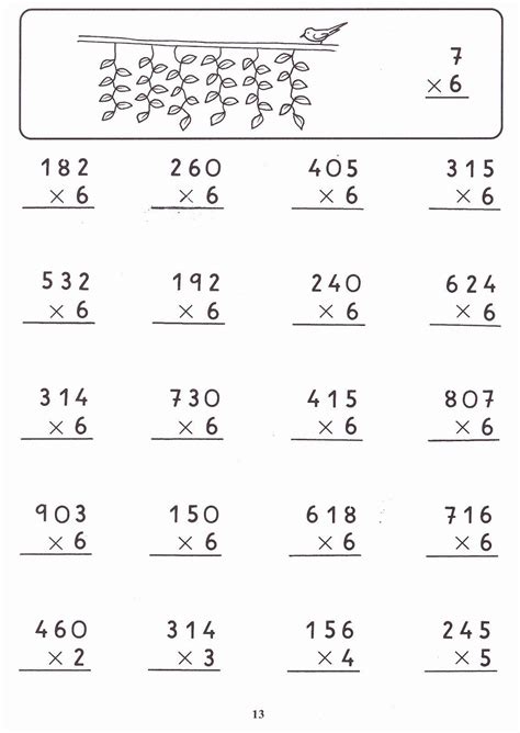 Multiplicaciones Por Una Cifra Fichas De Primaria