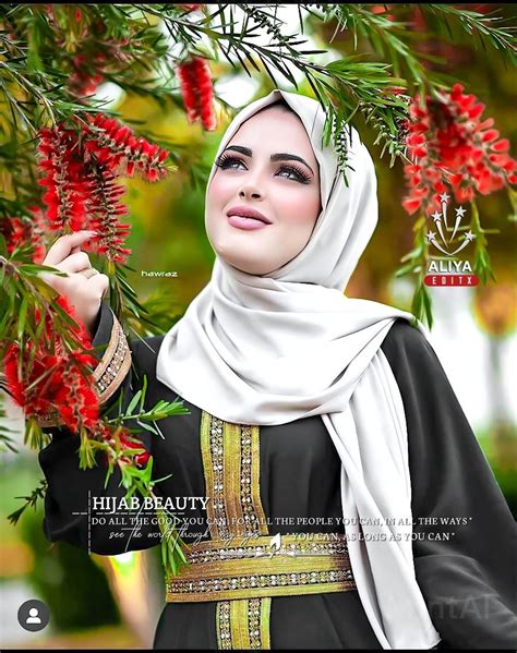Pin By Habeebunnisah On Quick Saves Beautiful Arab Women Afghan Fashion Persian Beauties