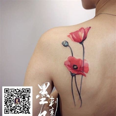 The 25 Best Poppies Tattoo Ideas On Pinterest Small