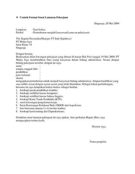 Contoh Surat Lamaran Kerja Staff Administrasi Di Universitas Pamuruyan