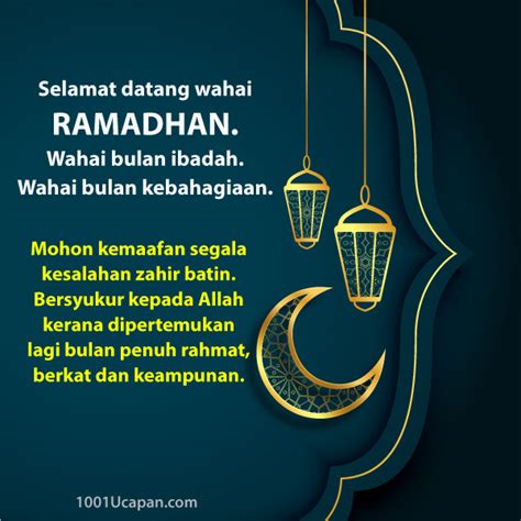 Poster Ramadhan Amalan Dan Kelebihan Ramadhan 1001 Ucapan