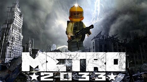 Лего Метро 2033 Lego Metro 2033 Самоделка Youtube