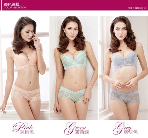 push up bra three quarters cup non convertible straps tour hook and eye in bras from underwear