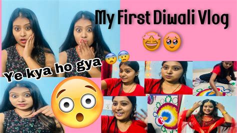 My First Diwali Vlog 2022 Ll Diwali Ki Tayyari Rangolidesign Diwalishoot Diwalilook