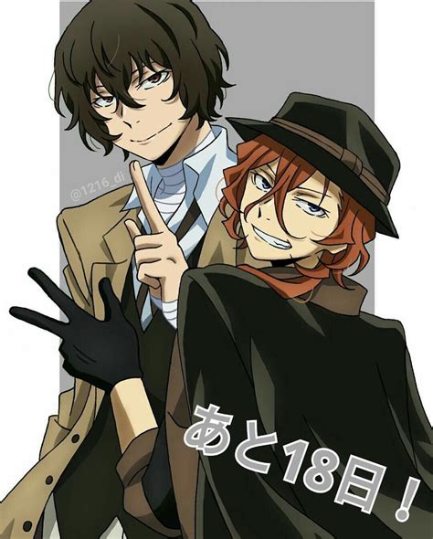 Pin By Linh Kiều On Anime Bungou Stray Dogs Characters Stray Dogs