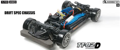 Tamiya 110 Tt02d Drift Spec Nismo Coppermix Silvia Kit 58612