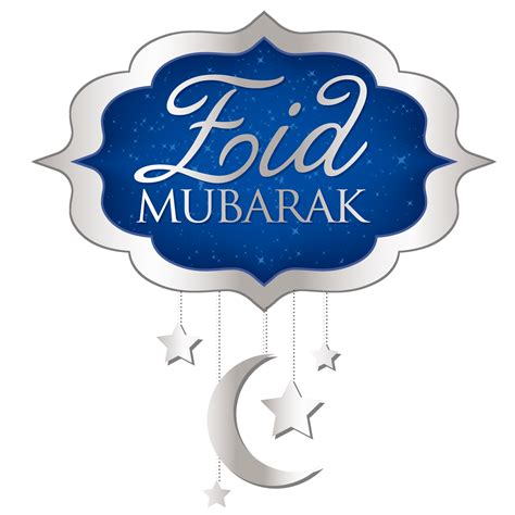 Eid Png Archives Free Vector Design Cdr Ai Eps Png Svg Gambaran