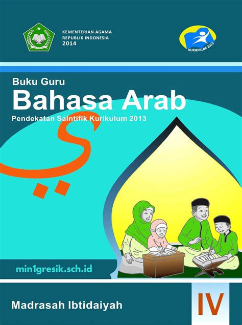 Kunci Jawaban Buku Bahasa Arab Kelas 4 Min - Dunia Sekolah ID