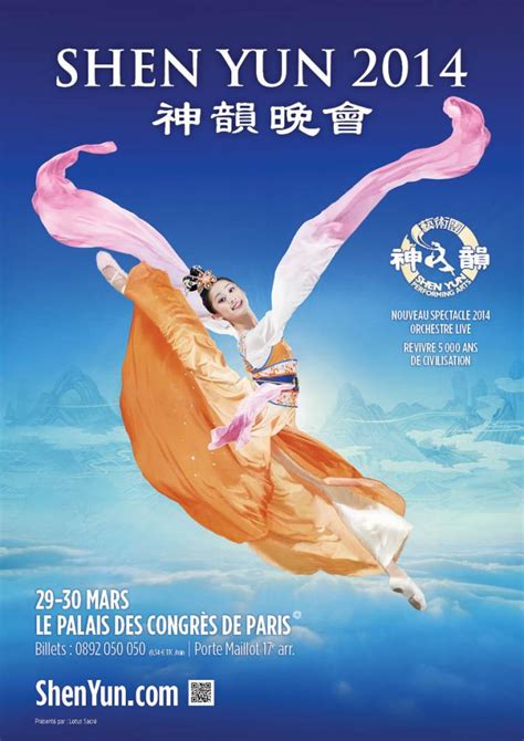 Spectacle Shen Yun Dates De Spectacles