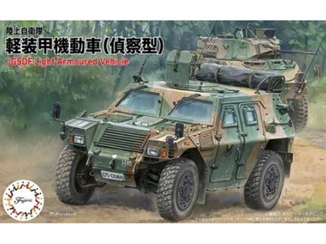Jgsdf Light Armored Vehicle Recon Type