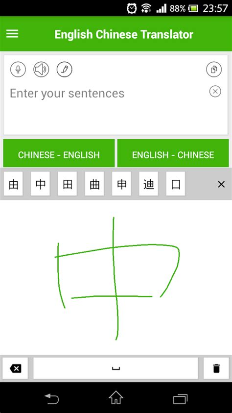 After that, you can browse other pages of the site by clicking on the links and other navigation elements. English Chinese Translator for Android - Free download and ...