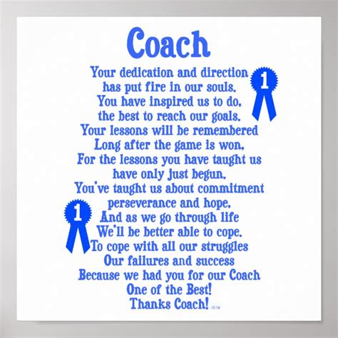 Coach Thank You Poster Zazzle