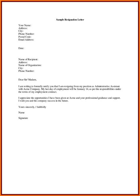 Sample Resignation Letter With Reason For Leaving