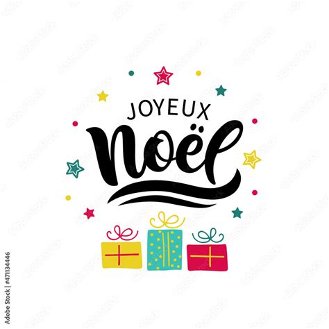 Joyeux Noel Merry Christmas Card Template With Greetings In French