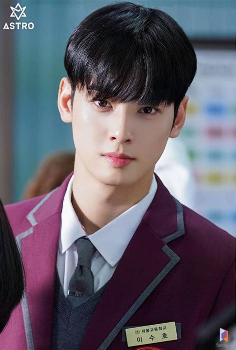 Cha Eun Woo True Beauty Drama 2020 Cha Eun Woo Cha Eun Woo Astro Eun Woo Astro