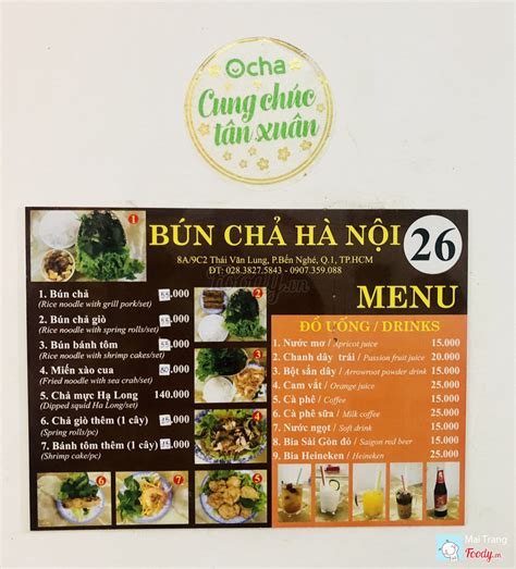 Bún Chả Hà Nội 26 Lê Thánh Tôn ở Quận 1 TP HCM Foody vn
