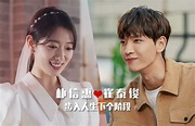 Goody25.com - 【#朴信惠 & #崔泰俊 👩‍ ️‍👨怀孕 结婚】...