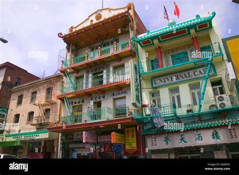 Asian Oriental Chinese Neighborhoods Fotos Und Bildmaterial In Hoher