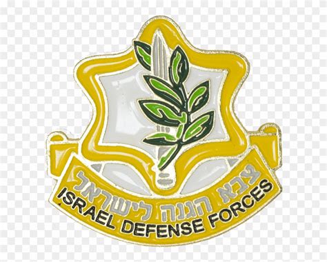 Idf Logo Png 10 Free Cliparts Download Images On Clipground 2024