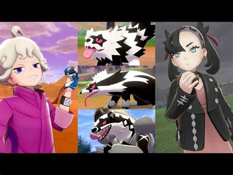 New Forms New Trainers New JOBS For Pokémon Sword and Pokémon Shield GameGrin