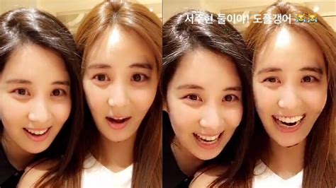 Snsd Seohyun And Yuri S Mind Blowing Face Swap Photos Can You Tell Who S Who Kpoplover