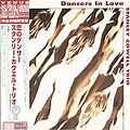 DANCERS IN LOVE: STANLEY COWELL: Amazon.es: CDs y vinilos}