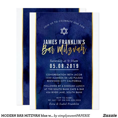 May you always be a source of nachas and joy to your family i don't do cards, waste of money, i just hand over the $$$. MODERN BAR MITZVAH blue watercolor gold writing Invitation | Zazzle.com | Bar mitzvah ...