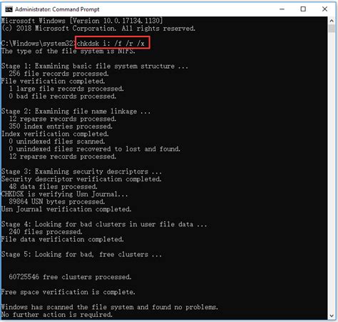 How To Run Chkdsk From BIOS