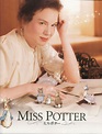 Miss Potter – Fin de la historia