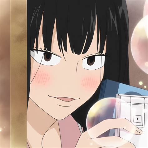 Anime Fr Kimi Ni Todoke Widget Icon Anime Films Shoujo Cute Icons