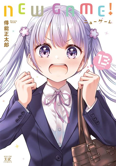 Suzukaze Aoba New Game Image By Tokunou Shoutarou 3965043