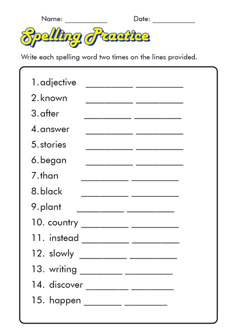 Spelling Free Printable Worksheets