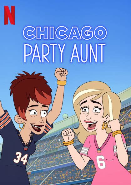 ‘chicago Party Aunt’ The Aunt We All Wish We Had Black Girl Nerds