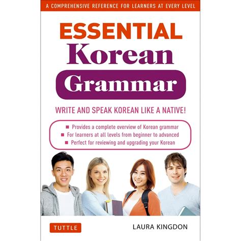 Essential Korean Grammar Your Essential Guide To Speaking And Writing