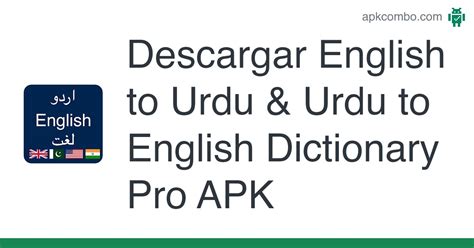 English To Urdu And Urdu To English Dictionary Pro Apk Descargar