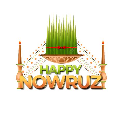 Label Elements 3d Transparent Png Happy Nowruz 3d Text Illustration