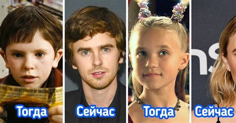 15 детей актеров которые выросли на наших глазах и в 2022 году им